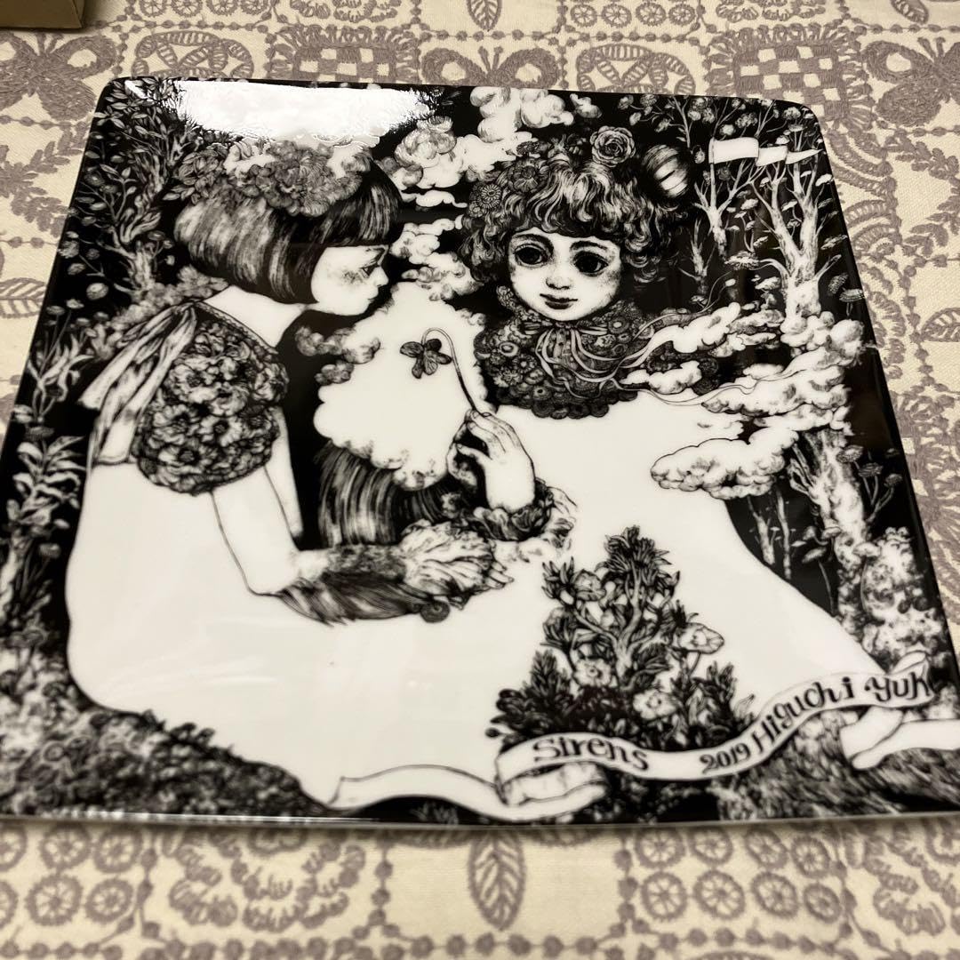 ヒグチユウコ　セイレーン　角皿　スクエアプレート23cm サーカス Amazon.co.jp: ノーブランド品ヒグチユウコセイレーン角皿